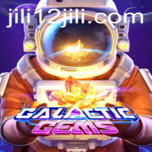GalacticGems: A Stellar Gaming Experience