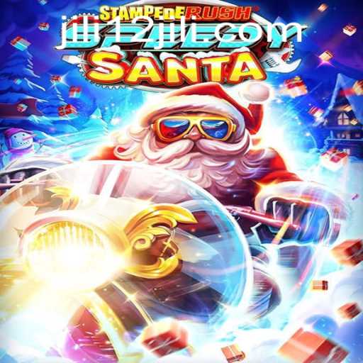 Exploring StempedeRushSpeedy: A Thrilling Adventure Awaits