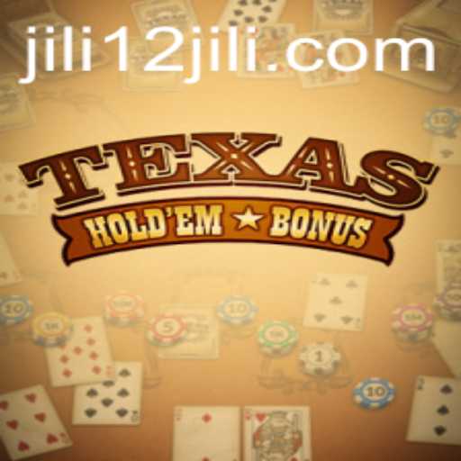 Exploring the World of Texas Hold'em Bonus